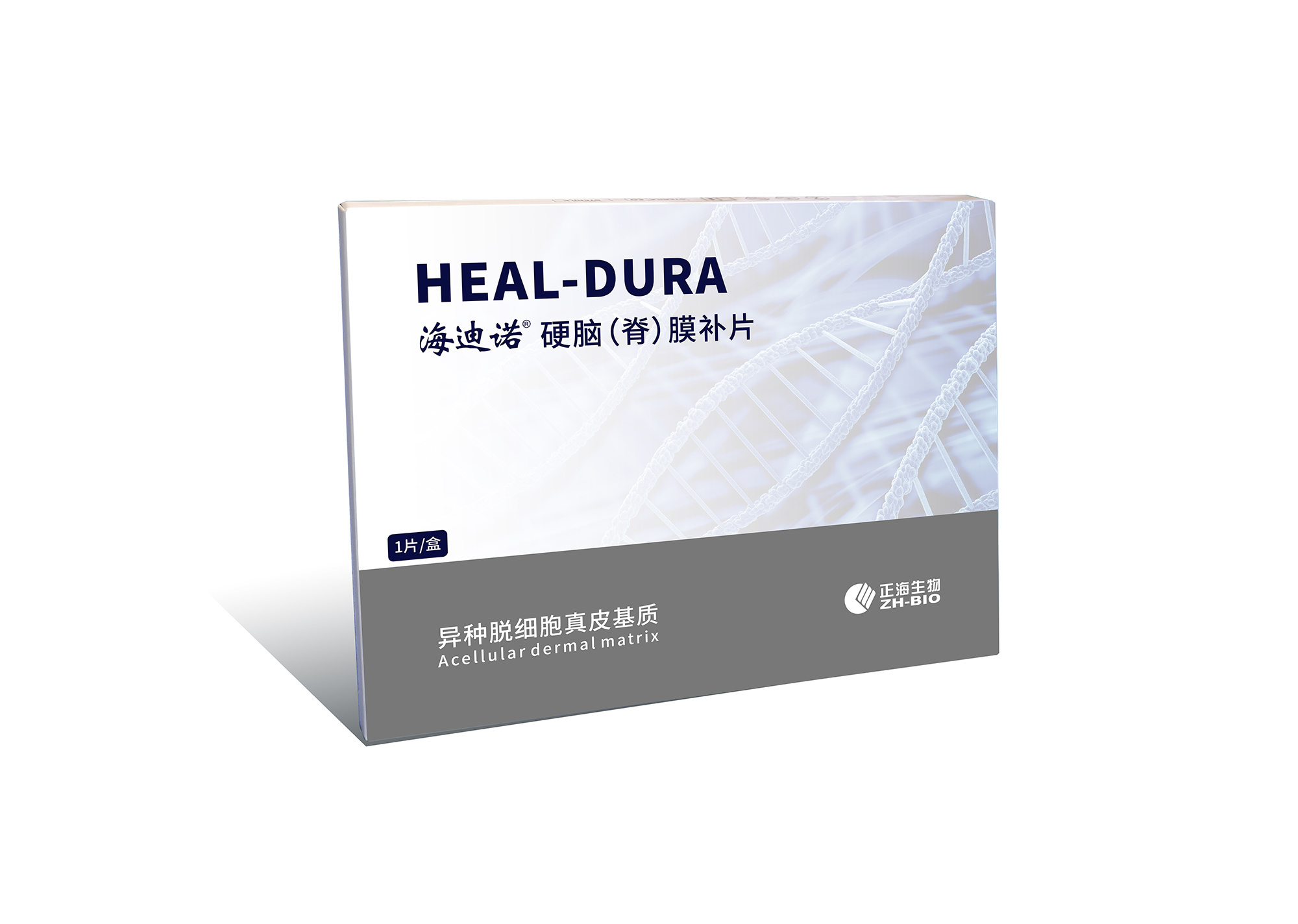 图片名称